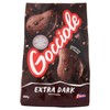 Gocciole Pavesi | Gocciole Cookies | Pavesi | Gocciole Extra