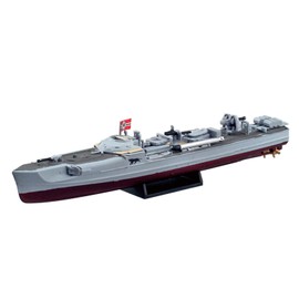 Aoshima Bunka Kyozai 1/350 Iron Clad Series S Boat Plastic Model