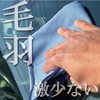 Glass Cleaning Waste Glass Cloth 1 Piece Car Wash Glass