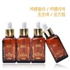 Miel Facial Oil 3 Types Choose 1 Capacity 50ml Vegetable Oil Jojoba / 미엘 페이셜오일 3종 택1 용량50ml 식물성오일 조조바