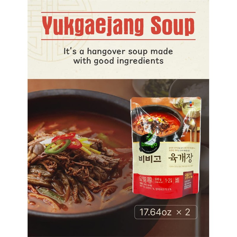 Korea Traditional spicy Yukgaejang stew 비비고 소고기 육개장 Easy To