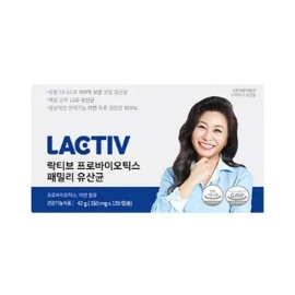 Lacticive Lactic Probiotics Family Lactobacillus 120 Capsules, 4 Month Supply 3501155 / 락티브 프로바이오틱스 패밀리 유산균 120캡슐 4개월분 3501155