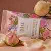plu [plu]3-in-1 Body Scrub #Pink Floral