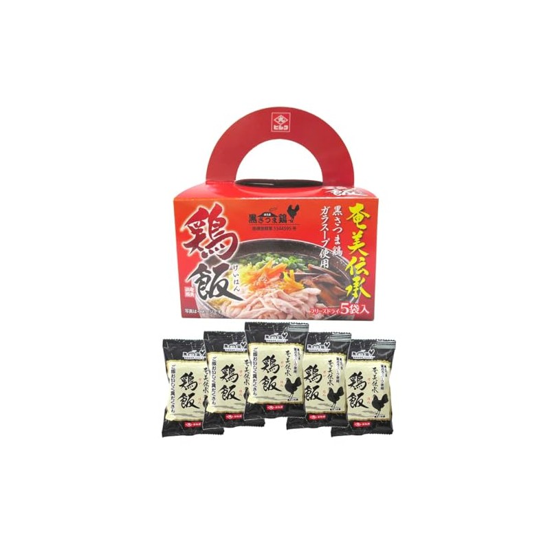FD Amami Traditional Chicken Rice, 1 Box (5 Bags)