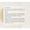 Mini Bun Bo Hue Soup Seasoning Cubes, 2.64 oz, (4