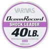 Varivas Ocean Record Shock Leader, Nylon, 164.0 ft (50 m),