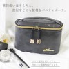 At First AF8347 Vanity Pouch, Cosmetics, Makeup Pouch, Makeup Box,
