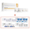 Mount Shiva Cibasan Pygmal Cream Blemish Trace Pigment Peeling Peel Cream Sleep Pill / 시바산 피그말 크림 잡티 흔적 색소 필링 필크림 수면필