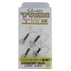Gamakatsu TGW Treble Hook, Rose, Twin, SP-MH, Silver
