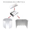 Windscreen, Large Wind Block, Windproof, Reflector, Aluminum, Foldable, Reinforced Version,