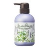 House of Rosé LV&HB Aromal Set Body Wash & Bubble