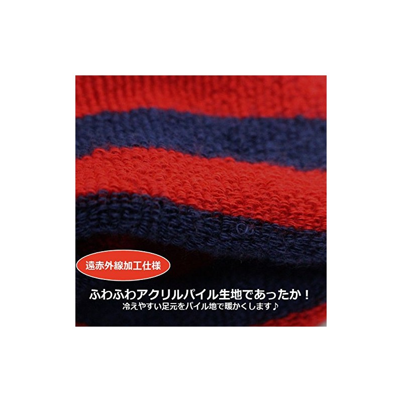 スキーソックス レディース 遠赤加工 冬 靴下 2足組セット スポーツソックス レディース 17851 22～25cm