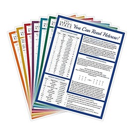 Men of The Bible - The Israel Bible Study Guide Series