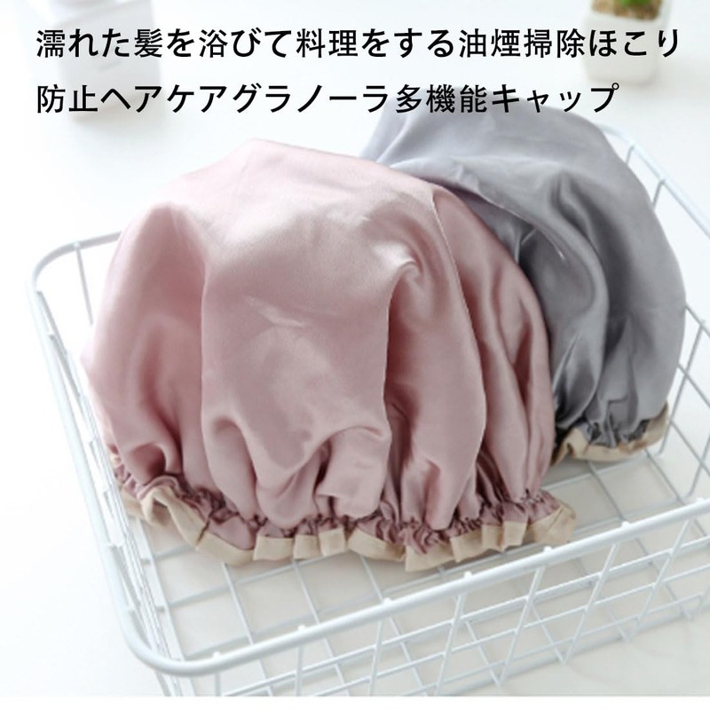 シャワーキャップ 2枚セット 2層防水 防水 柔軟 軽量 無地 可愛い シャワー 弾性ヘアキャップ