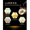 KA'FEN KAFEN 30 Second Supple & Shiny Hair Mask Treatment