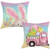 Rabbit Easter Cushion Covers, Set of 2, Rabbit Cushion Covers,