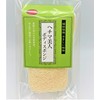 Loofah Body Sponge Half Round with String