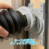 Window Attachment DIY (Tamiya Paint Booth)