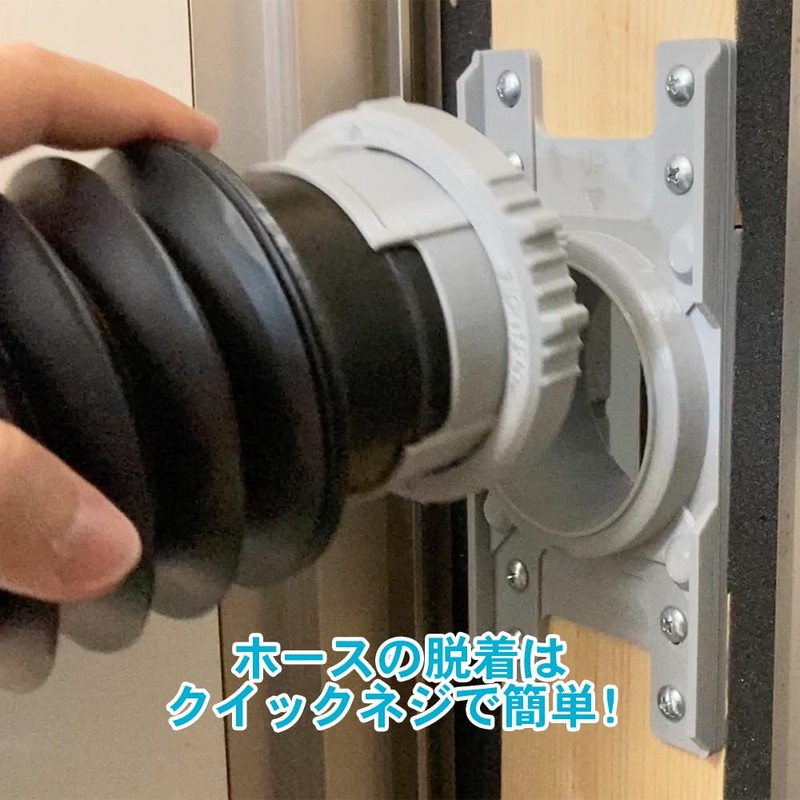 Window Attachment DIY (Tamiya Paint Booth)