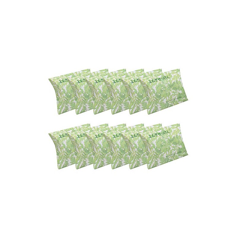 Mummy Coral Wormwood Soap A 3.3 oz (95 g) (Set