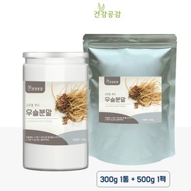 Health Sympathy Hyssop Powder 800G / 건강공감 우슬분말 800G