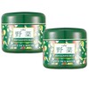 Raffine Vegetable Deep Cleansing Cream 350g (2 pieces) / Cleansing