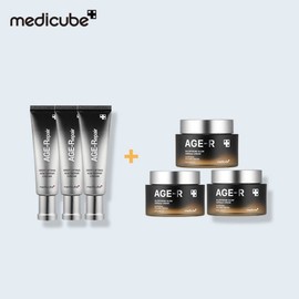 Medicube Repair Cream 3 x + Glutathione Cream 3 x / 메디큐브리페어크림 3개+글루타치온 크림 3개