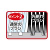 OHE Hanging Hooking Brush, Soft, Gray, White, Approx. 5.9 x