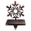 Iconikal Snowflake Stocking Hanger Holder, Oil-Rubbed Bronze, 4-Pack