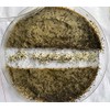 Educational Science Silkworm Eggs, Normal, Hatching Kit, 250 Eggs, Food,