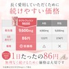 ラクトフェリン サプリ 9600mg配合(1袋) 耐酸性カプセル 60粒 30日分 1日2粒320mg ダイエット サプリメント GMP認定工場製造