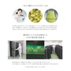 Silk Lifestyle Laboratory, Made with Pure Domestic Silk, 5.1 fl