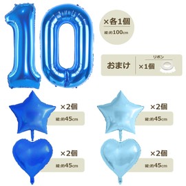 Balloons Number Balloons Birthday 10th 40 Inch Big Number 10 Heart Star Star Foil Balloons Set of 10 Decoration Anniversary Party Girls Boys Blue Blue