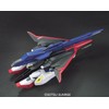 Gundam MSZ-006 Zeta Gundam HGUC 1/144 Scale