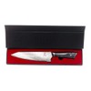 Mercer Culinary Premium Grade Super Steel, 8-Inch Chef's Knife, G10