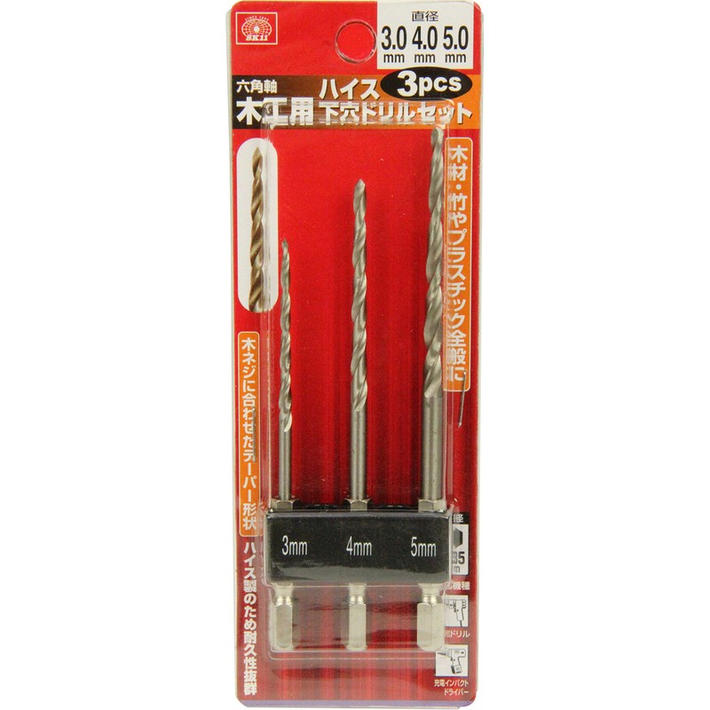 SK11 Hexagonal Shaft High Speed Woodworking Drill Set 3.0, 4.0,