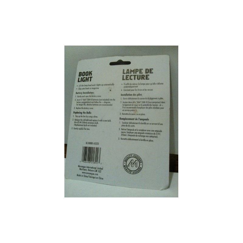 Merangue Blue Book Light