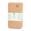 Extra-large XL natural cork yoga block brick, for yoga, yoga
