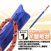 Umineko Tent Peg Set, Y Shape, Tarp, Peg Included, Rope,