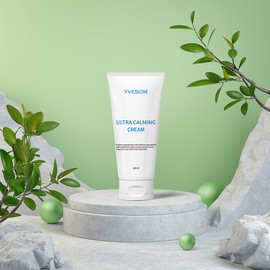 Ipsom Calming Vegan Moisture Soothing Cream Sensitive Skin Pregnant Women Baby Cream 120ml / 입솜 카밍 비건 수분진정크림 민감성피부 임산부 아기 크림 120ml