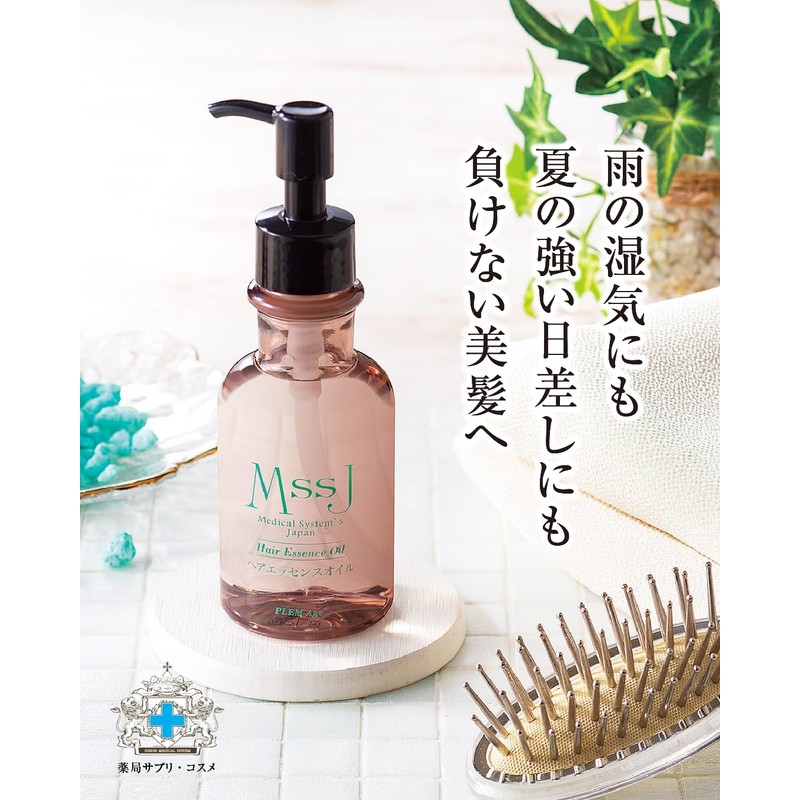 Nippon Medical System Mss*J Preme Age Hair Essence Oil, 4.2
