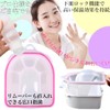 FinalState Fingertip Heater for Accelerating Gel Flotation and Cuticle Softening,