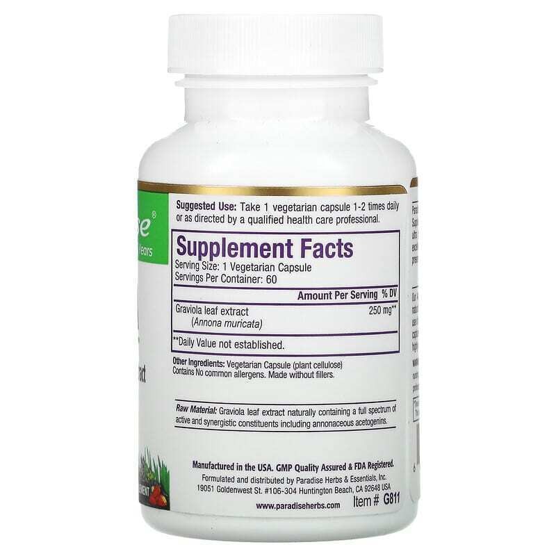 Paradise Herbs, Graviola, 60 Vegetarian Capsules
