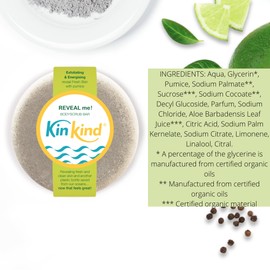 KinKind REVEAL me! Body Scrub Bar. Exfoliate to reveal fresh, new skin. Natural exfoliators. No plastic, No mess in the shower. Vegan & Cruelty free. UK made.