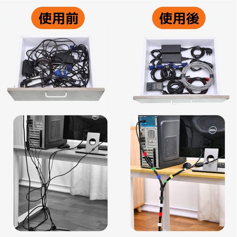 Binding Bands Hook and Loop Cable Bands, Can Be Cut