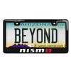 iPick Image for - Nissan NISMO Black Real 3K Carbon