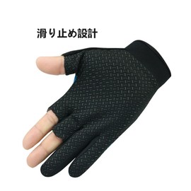 DIFEIUKI Fishing Gloves, 3-piece Fishing Gloves, Anti-Slip, Puncture Prevention, Breathable, Adjustable, For Spring and Summer, Riding, Fishing, Camping, Climbing, Commuting, Bicycle, Unisex (1 Pair)