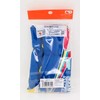 OSK KB-1 Lunch Bag, Shinkansen Drawstring Lunch Bag, Made in