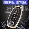 key case, golden silver white