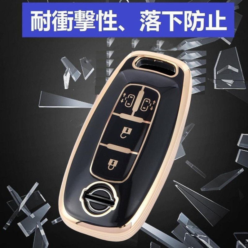 key case, golden silver white